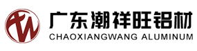 廣東潮祥旺鋁材有限公司,m.fancyinter.com